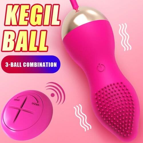 Kegel ball vibrator egg sex toy for women vagina pelvic floor muscle training postpartum private parts firming training sex toy