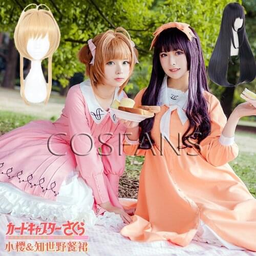 Anime Cardcaptor Sakura /card Captor Cosplay Costume Kinomoto Sakura/daidouji Tomoyo Cosplay Costume Picnic Party Girl Dress Set