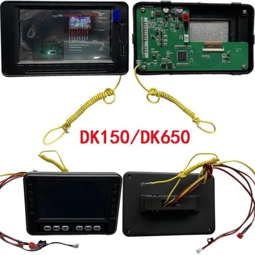 Baby electric car DK F650 F150 Childrens electric car MP4 music player central control LCD screen with radio function