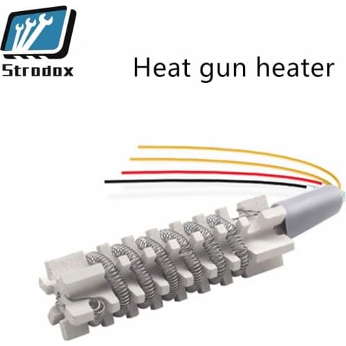 2 PCS 858D heat gun heater 878D two-in-one air gun desoldering station accessories ceramic heater 4 cores cnc