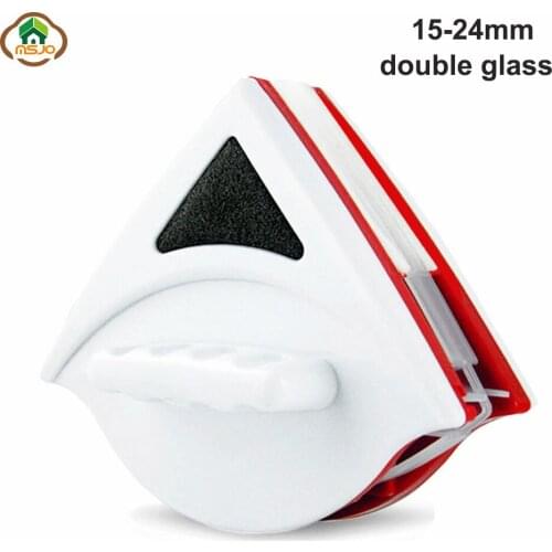MSJO Magnetic Window Cleaning Brush Double-Side High-rise Window Brushes Wash Double Glazing Glass Wiper Magnet Brush Cleaner
