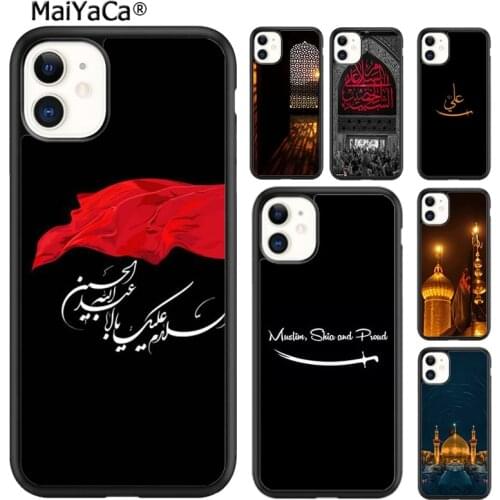 MaiYaCa Islam Shia Imam Ali Iraq Arabic Phone Case For iPhone 5s SE 6 6s 7 8 plus X XR XS 11 12 pro max Samsung Galaxy S8 S9 S10