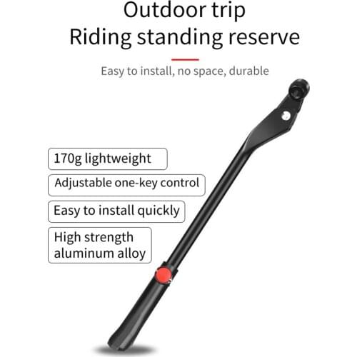 MTB Stand Foot Brace Adjustable Bicycle Kickstand Parking Rack Mountain Bike Support Side Kick Cycling Parts Bike Accessories
