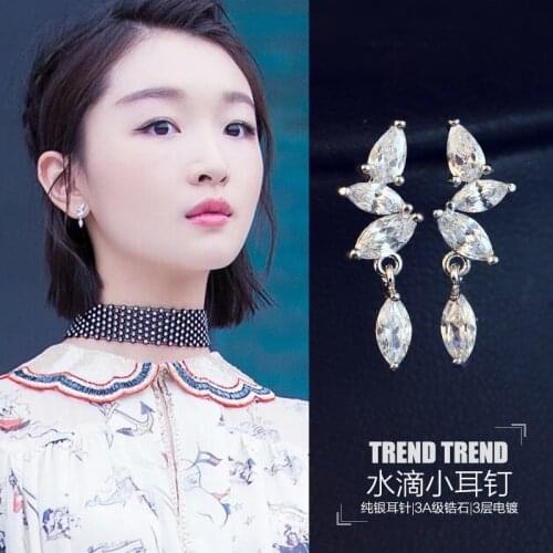 New Brand Design Earrings For Wedding Jewelry 925 Sterling Silver Stud Earring Shining Zircon Crystal Stud Earrings for Girls