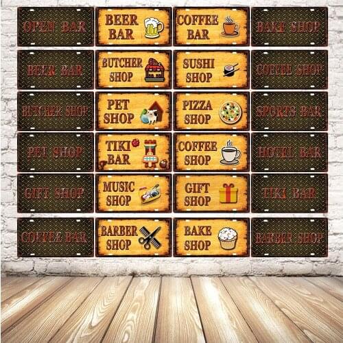 [ WellCraft ] Barber Coffee Music Shop Tiki Beer Bar Metal Sign Tin Poster Home Decor Bar Wall Art Painting 15*30 CM Sizer C8