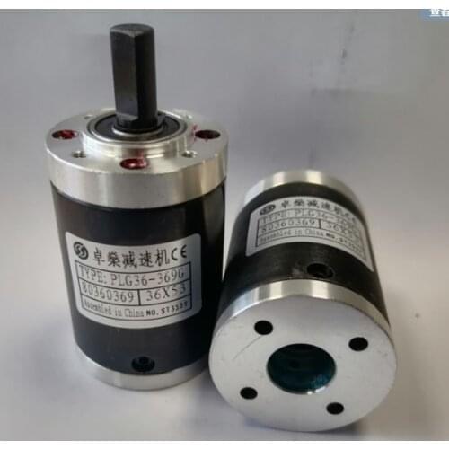 14:1 19:1 PLG36 Planetary Gearbox 36mm Diameter Input Diameter 5mm