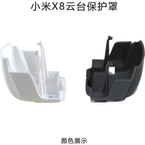 FIMI X8 SE X8SE RC Drone Quadcopter spare parts PTZ camera protective cover