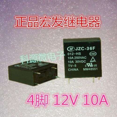 JZC-36F 012-HS Relay TV-5 10A 4-pin HF36F-012-HS