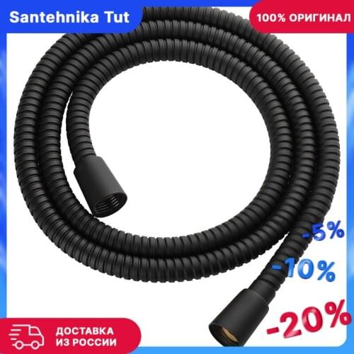 Omnires Plumbing Pipes