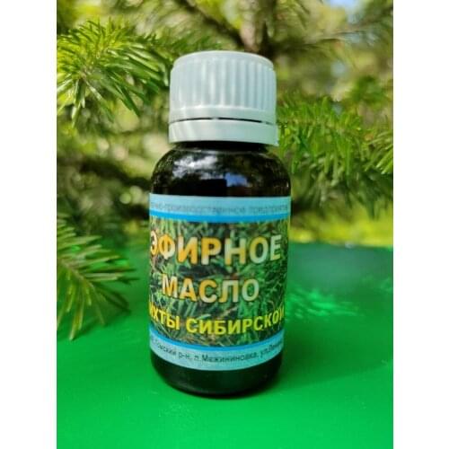 ВЭПС Goods For Beauty And Health