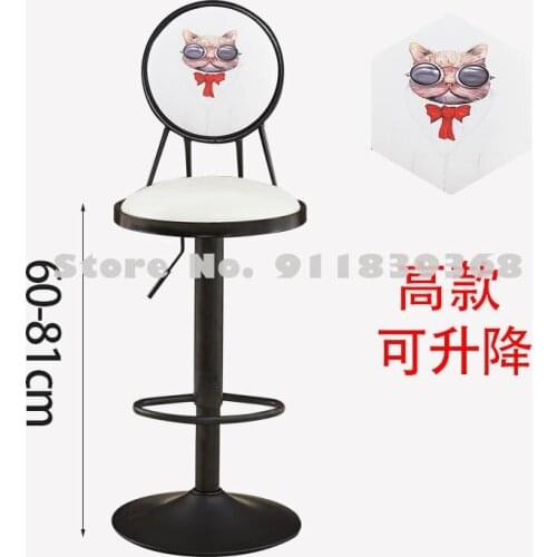 Bar chair lift rotating bar chair mobile front desk bar climbing high chair stylish backrest retro simple bar chair