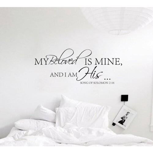 Free shipping Master Bedroom Wall Decal My Beloved is Mine .. Wall Quote Bedroom Vinyl Wall Decals Wedding Love Romantic