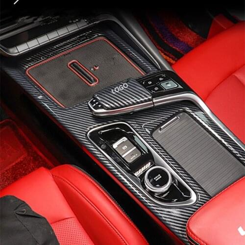 Black Red Carbon Fibre Center Console Shift Gear Decorated Frame For Changan UNI-T CAA440