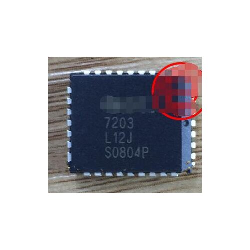 IC NEW 100% IDT7203L12J