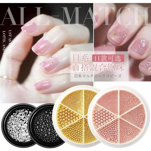 Nail Art Tiny Steel Caviar Beads Mix Size 3D Design Manicure Jewelry Rose Gold Silver DIY Decoration Dry Flowers Nail Art