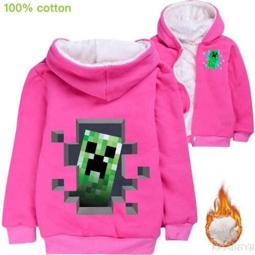 NETEASE Outerwear For Girls