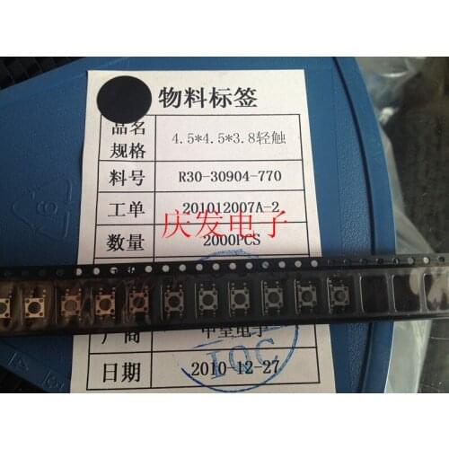 Genuine patch switch touch switch 4.5*4.5*3.8mm copper shrapnel high temperature button original disc