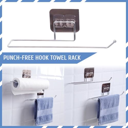 Self-adhesive Towel Holder Rack Hanging Bathroom Toilet Paper Holder Roll Paper Holder Stainless Steel Toilet Sink Door Hook