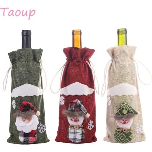 TAOUP Christmas Gift Bags