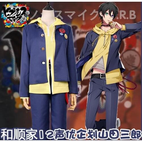 Japanese Voice Actor Division Rap Battle DRB Saburo Yamada Cosplay Costume Uniform Outfit Daily Suit Free Shipping