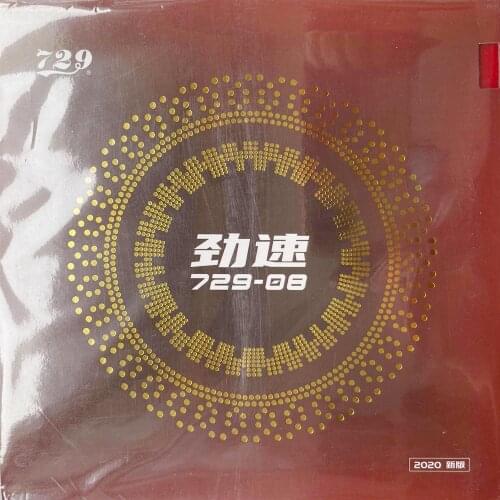 729 Friendship 729-08 Strongly Forward Pimples In Table Tennis PingPong Rubber With Sponge