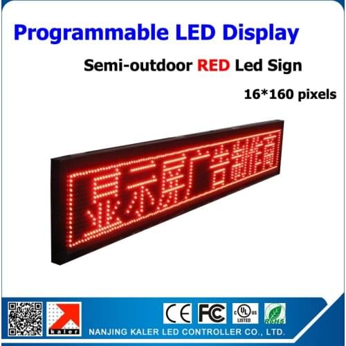 Semi-outdoor led screen running text board programmable and scrolling message p10 red 24*168cm led display board