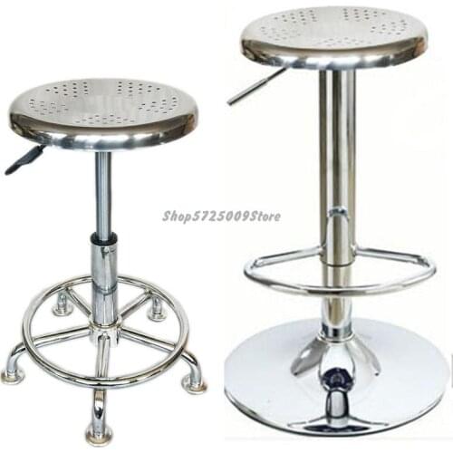 Stainless Steel Rotary Lifting High Foot Pulley Workshop Staff Bar Chair Breathable Perforated Laboratory Round Stool