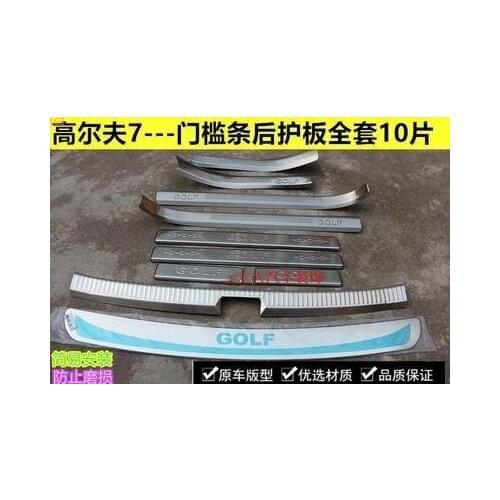 For Volkswagen Golf 7 2016 2017 High-quality stainless steel Threshold bar Trunk guard threshold Shield Anti-scratch Car styling