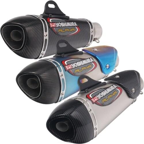 51MM Universal Motorcycle Exhaust Pipe Escape Modified Carbon Muffler DB Killer For ER6N S1000RR GSXS750 Z900 Z750