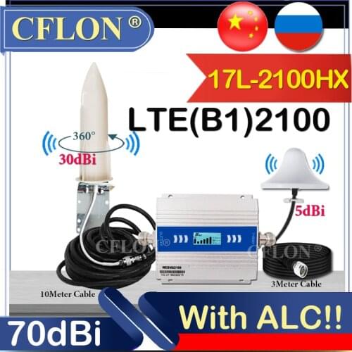 HotDeal!! gsm signal Repeater 2100Mhz 3G 4G Cellular Amplifier WCDMA UMTS B1 2100Mhz 3g Mobile Signal Booster GSM 3g 4g Repeater