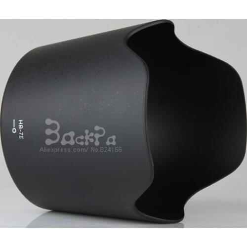 Hi-Q Camera lens hood 77mm HB-7 II Bayonet Fits for NIKON AF Zoom-Nikon 80-200mm f/2.8D ED (77mm) lens