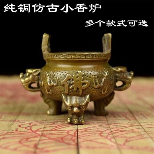 Incense censer trumpet longevity bronze censer Ming Xuande furnace furnace factory direct imitation of the old incenseroom Art