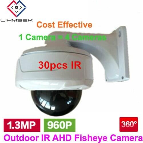 Lihmsek Modern Life 1.3MP 960P HD AHD Wide Angle Fisheye 360 degree Panorama Surveillance indoor dome camera with 30pcs IR leds
