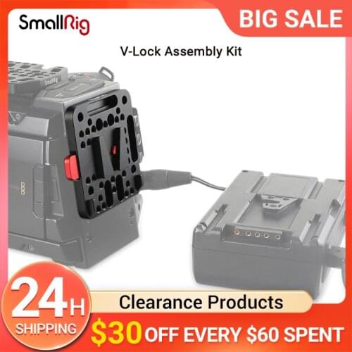 SMALLRIG V-Lock Assembly Kit Female V-Dock Male V-Lock Quick Release Plate - 1846C
