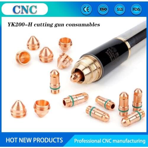 CNC original YK200H plasma fine cutting gun electrode YK200102H cutting nozzle nozzle protective cap