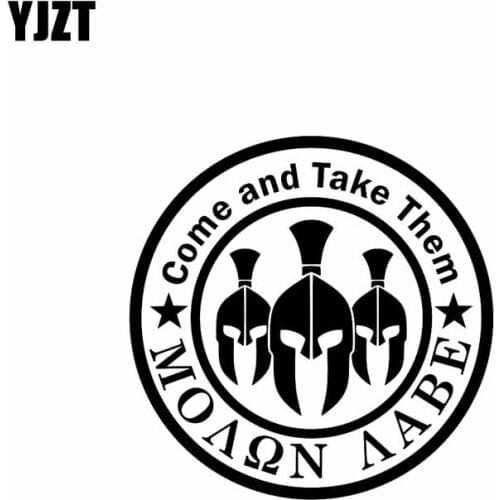 YJZT 15.2CM*15.2CM MOLON LABE Gladiator Spartan Vinyl Decal Car Sticker Black Silver C10-01018