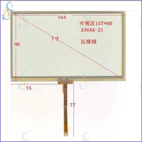 ZhiYuSun 5PCS/Lot164*98 A364A-P070201-00247 7inch 4-wire resistive touch panel forCar DVD,mp5 playear GPS Navigator cable is up