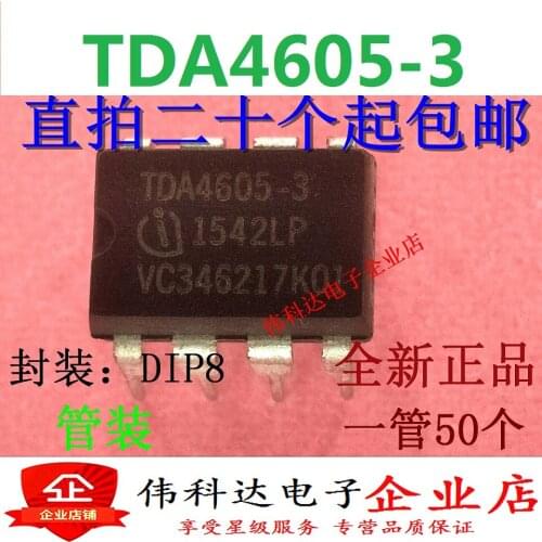 10pcs/lot TDA4605-3 Tda4605 Direct Plug Dip-8 Switch Power Driving Brand New & Original Spot