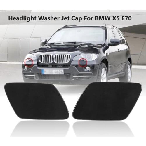 2PCS Car Front Left & Right Headlight Washer Jet Spray Nozzle Cap Cover For BMW X5 E70 51657199141 51657199142