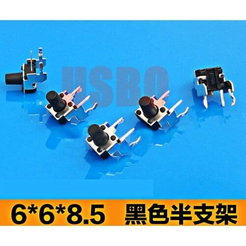 6*6*8.5mm Tactile Push Button Switch Horizontal Type With Support Touch Switch With Support 2Pins