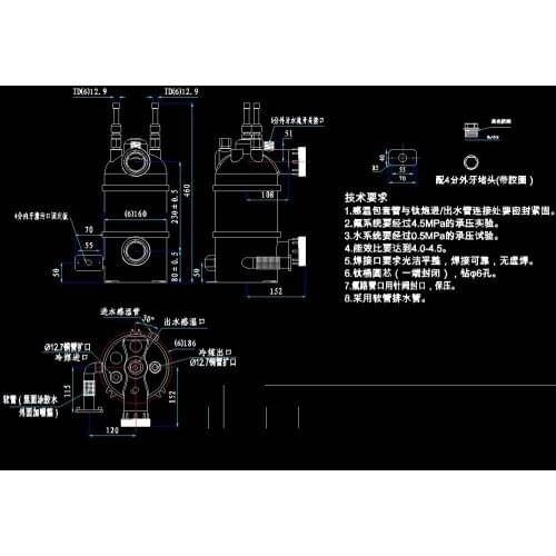 Free shipping ! 9kw Coustomized PVC shell titanium tube heat exchanger (NTTP095-CZ)