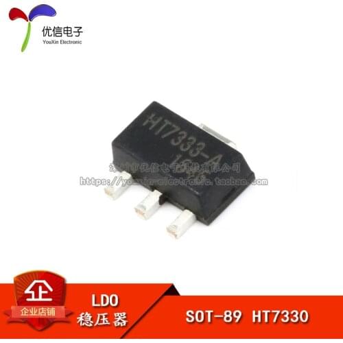 Chip HT7333-A low dropout voltage regulator circuit SOT-89 (5 rats)