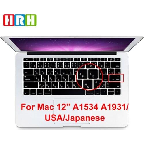 HRH Japanese Silicone Keyboard Cover Skin for Macbook New Pro 13" A1708 (2016 No Touch Bar) for Mac 12" A1534 USA Layout