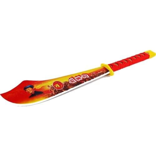 Sword weapon category toy Performance Wooden Knife Child Toy Martial Arts School Taiji Sword Weapon Category 8-11 Years 2020