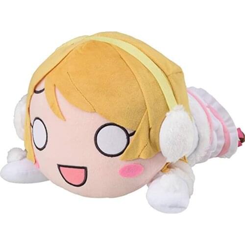 Love Live!: Hanayo Koizumi Snow Halation Mega Jumbo Nesoberi Stuffed Plush toy 15.7