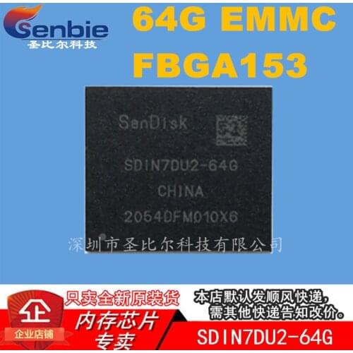 New10piece SDIN7DU2-64G FBGA153 64G EMMC Memory IC