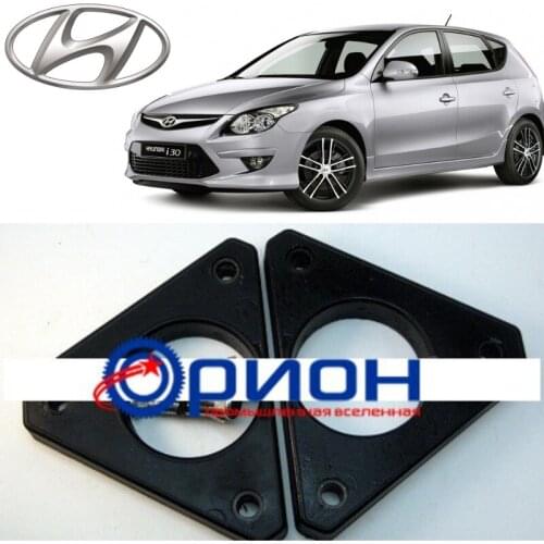 Орион Suspension And Steering