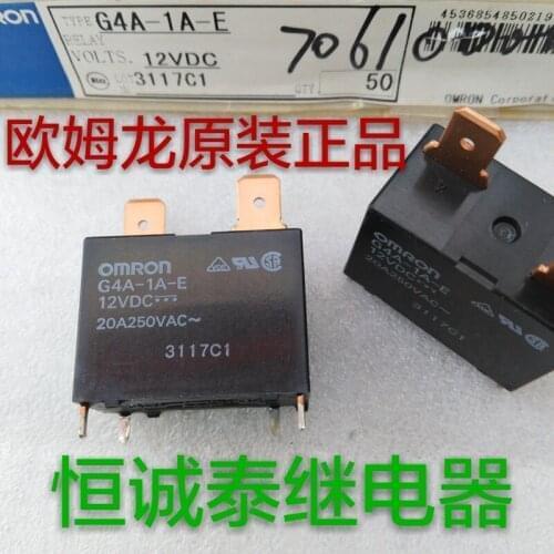 Relay g4a-1a-e-12v g4a-1a-e-dc12v g4a-1a-e-12vdc 20A