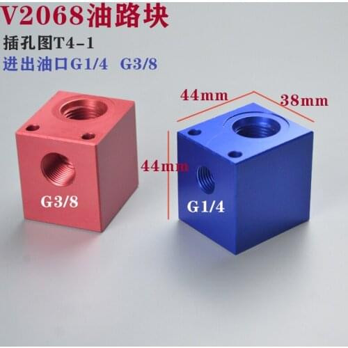 T4-1 Threaded Tubular Cartridge Valve Aluminum 2 Points and 3 Points Oil Circuit Block V2068 G1/4 G3/8 SV LF RV08