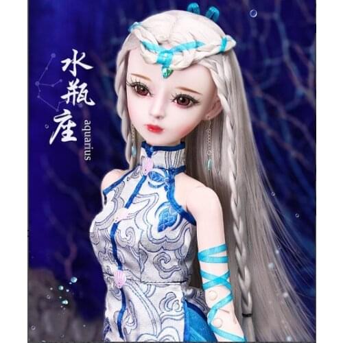 1/3 BJD Doll 56cm Plastic joint moveable doll includes the doll clothes and shoes Gemini 2